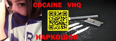 мет Владимир