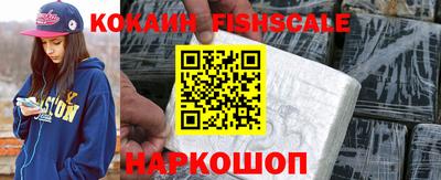 мет Владимир