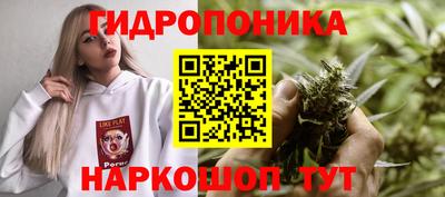 экстази Владикавказ