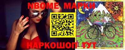 mix Владивосток
