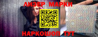 mix Владивосток