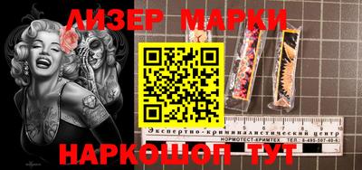 экстази Владикавказ