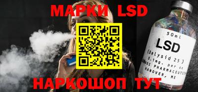 ALPHA-PVP Боровичи