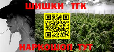 ALPHA-PVP Боровичи