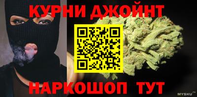 mix Владивосток