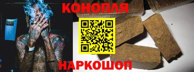 ALPHA-PVP Боровичи
