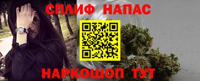 mix Владивосток