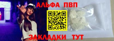 экстази Владикавказ