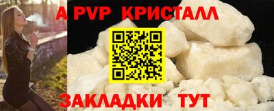 экстази Владикавказ