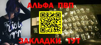 мет Владимир
