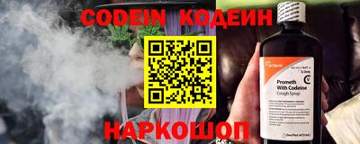 мет Владимир