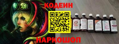 экстази Владикавказ