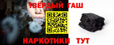 MESCALINE Брянск