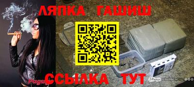 MESCALINE Брянск