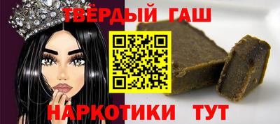 экстази Владикавказ