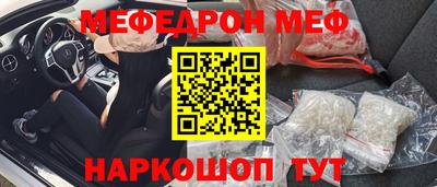 mix Владивосток