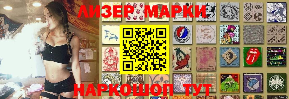 Великий Устюг  Лсд 25 экстази  Вход с VPN  Лсд 25 экстази кислота  LSD-25 экстази ecstasy 